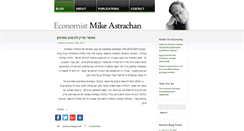 Desktop Screenshot of mikeastrachan.com